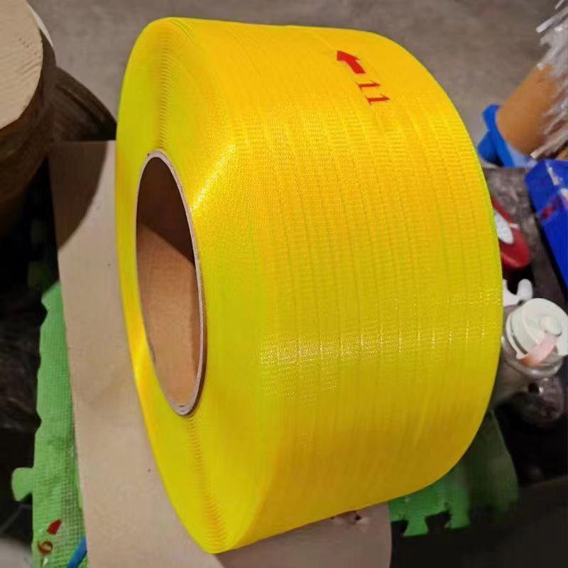 Durable 15mm Yellow PP Strapping Band with High Strength and Flexibility